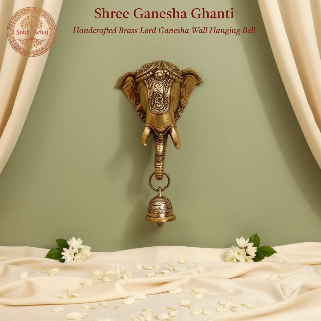 Shree Ganesha Ghanti (Hanging Bell)