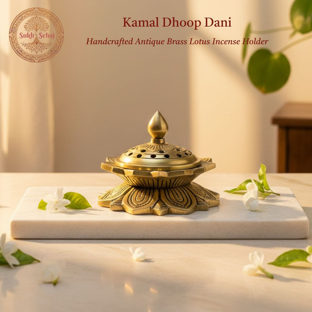Kamal (Lotus) Dhoop Dani