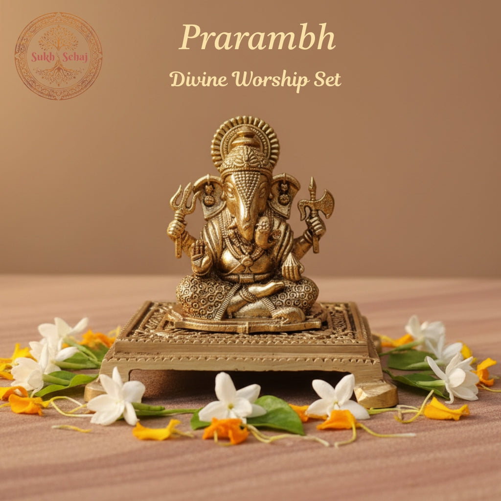 Divine Worship Set: Prarambh