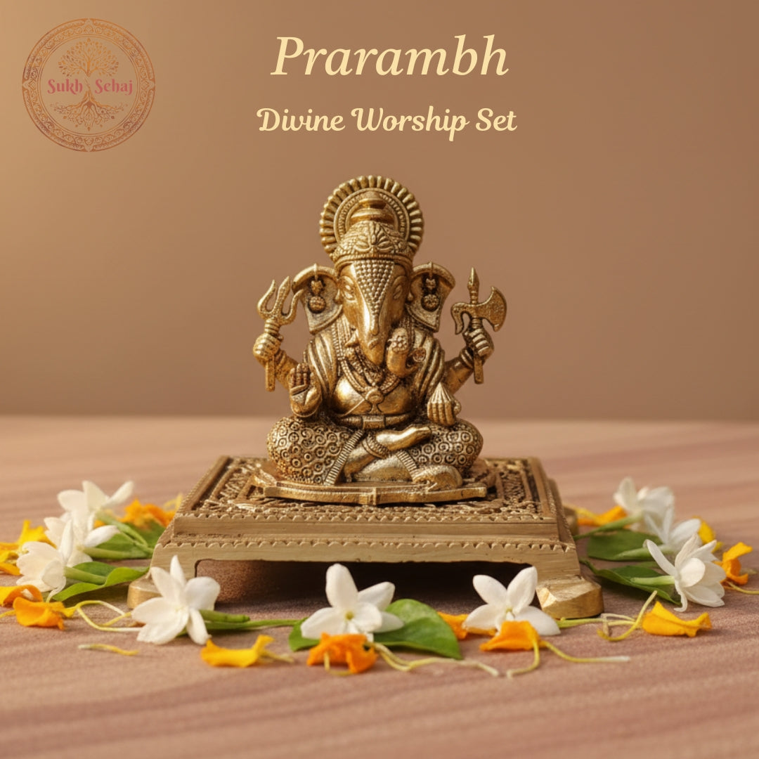 Divine Worship Set: Prarambh