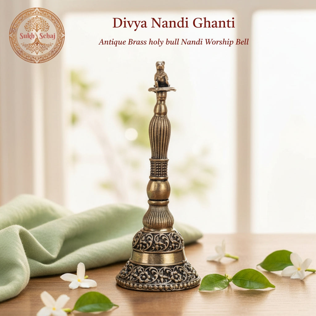 Divya Nandi Ghanti (Bell)