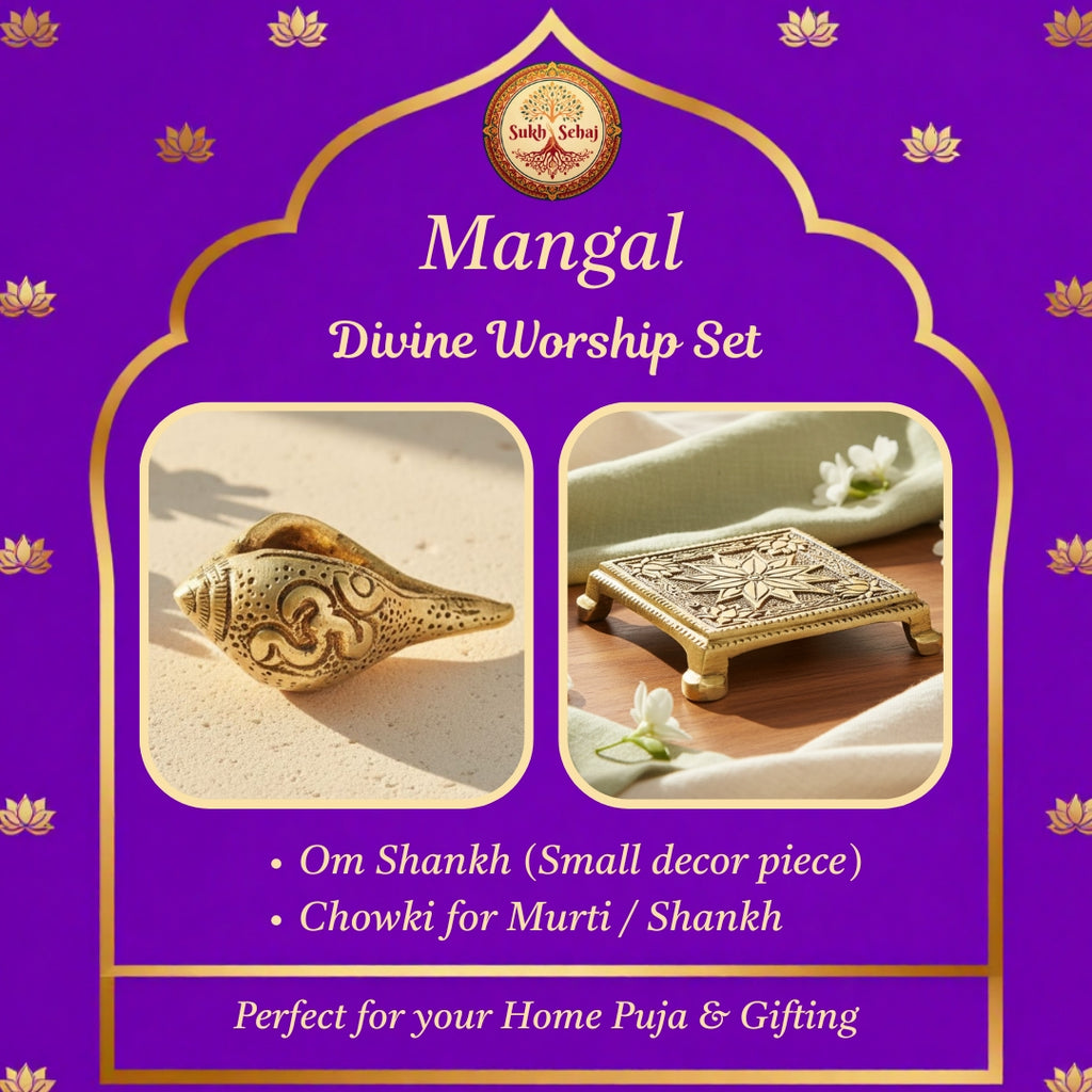 Divine Worship Set: Mangal