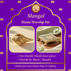 Divine Worship Set: Mangal