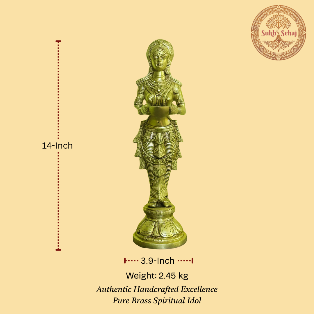 Deepalakshmi Murti