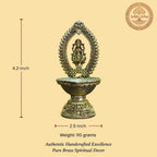Shree Lakshmi Deepak