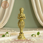 Deepalakshmi Murti