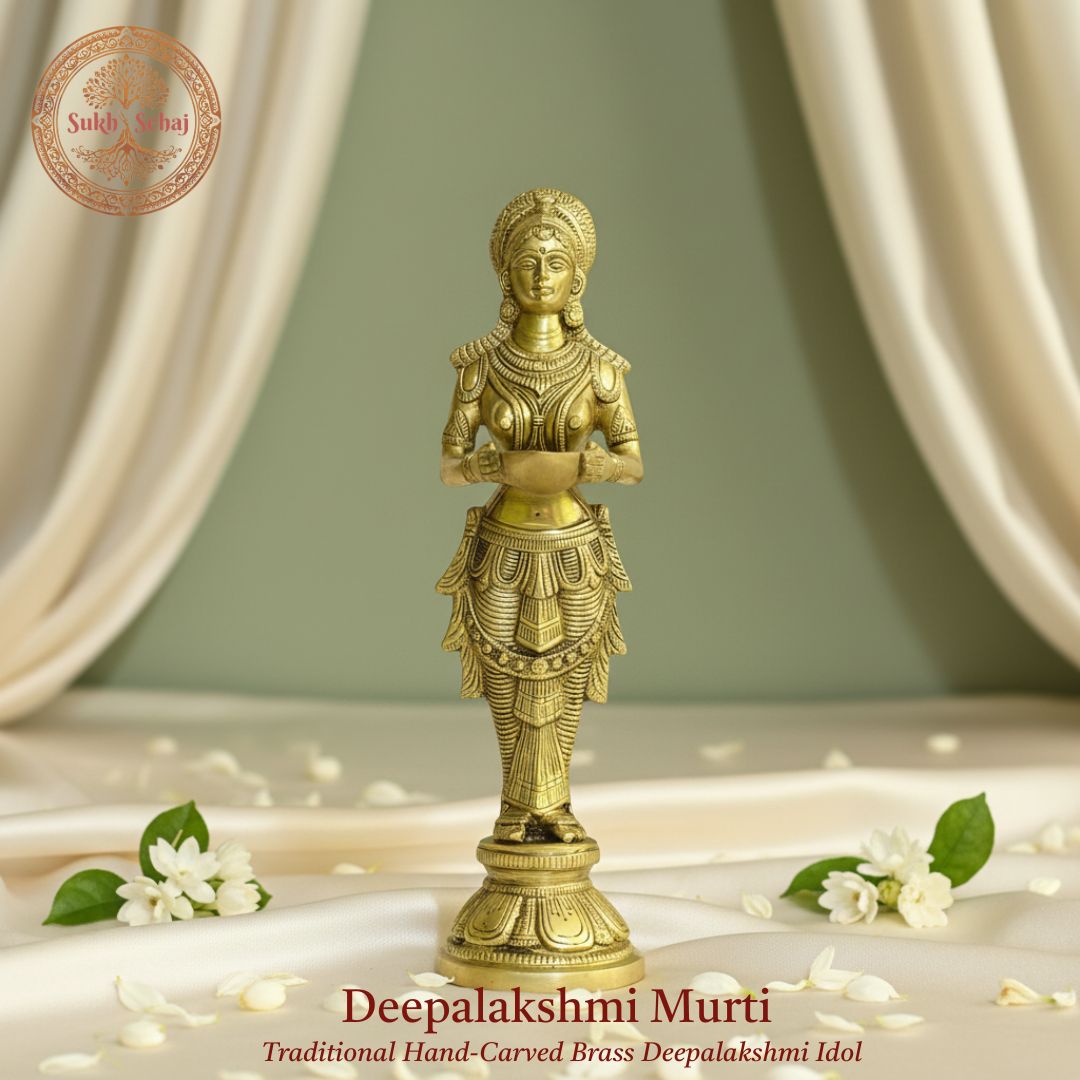 Deepalakshmi Murti