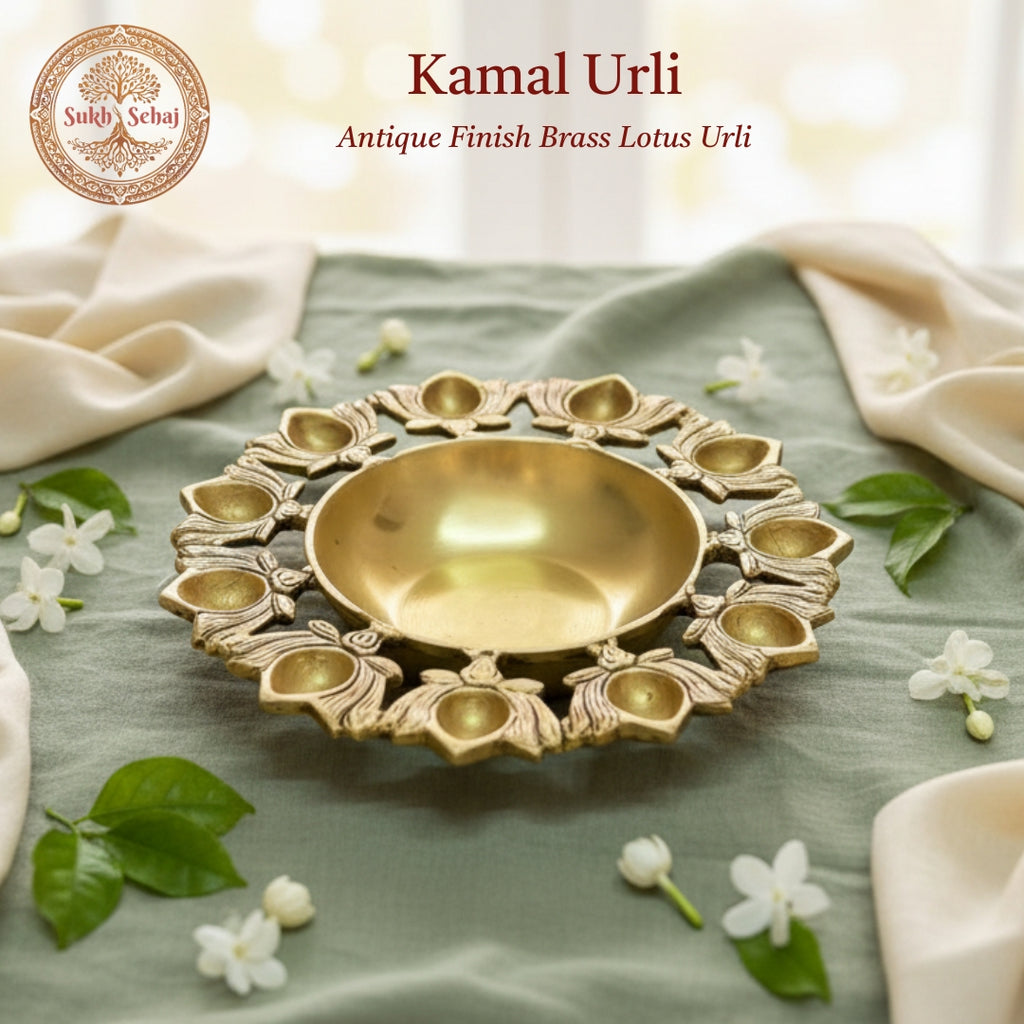 Kamal Urli