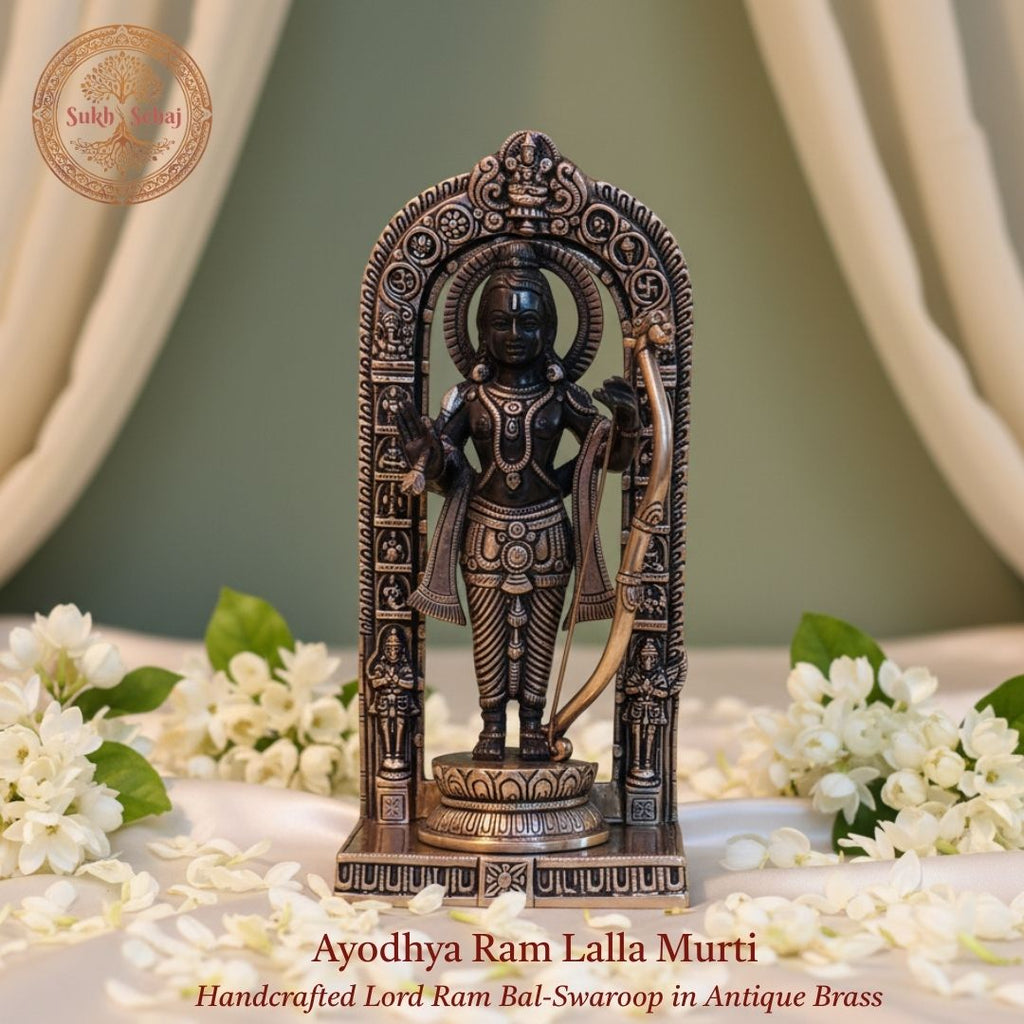 Ayodhya Ram Lalla Murti