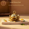 Kamal Dhoop Dani
