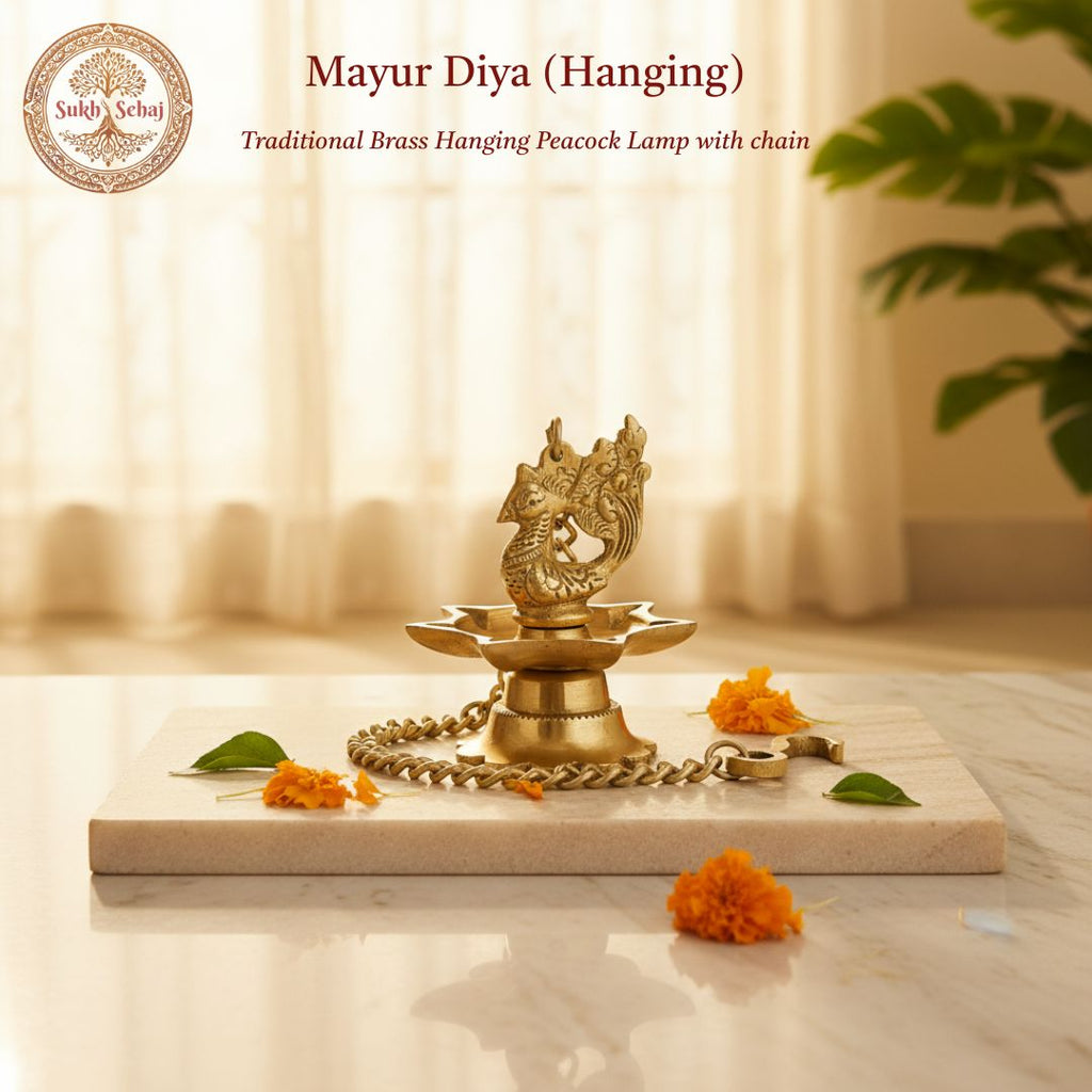Mayur Diya (Hanging) - Small