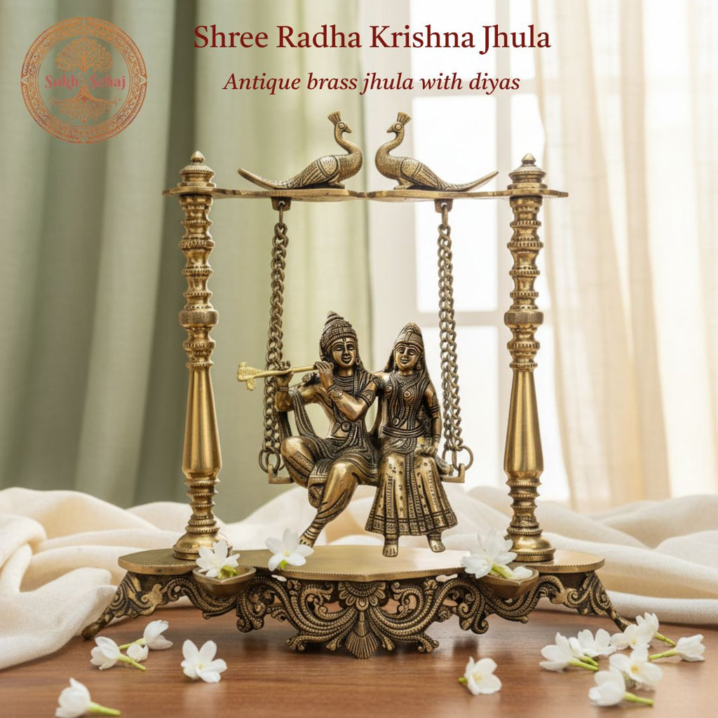 Shree Radha Krishna Jhula - Large