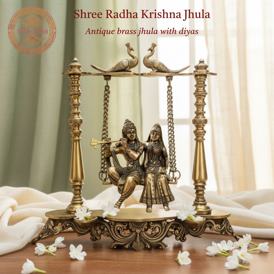 Shree Radha Krishna Jhula - Large
