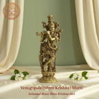 Venugopala (Shree Krishna) Murti