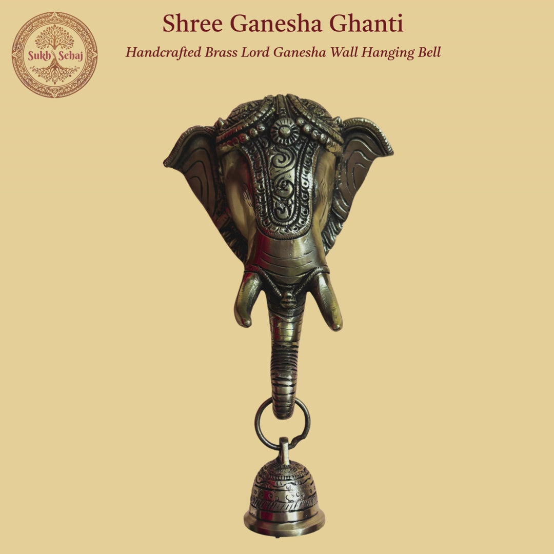 Shree Ganesha Ghanti (Hanging Bell)
