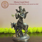 Dhenu Gopal (Shree Krishna) Murti