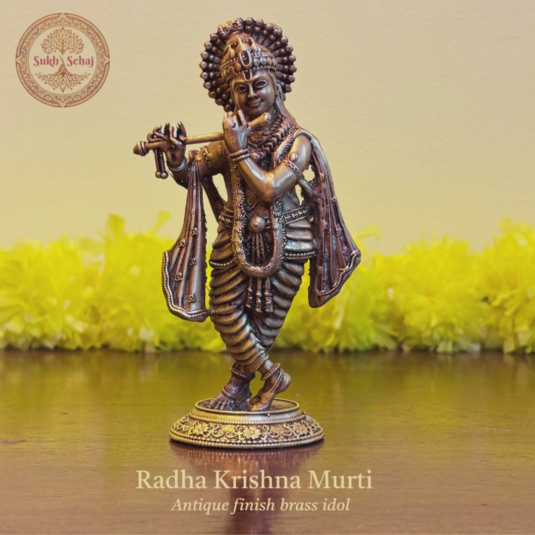 Shree Krishna Murti