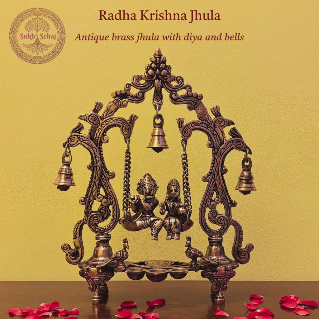 Shree Radha Krishna Jhula