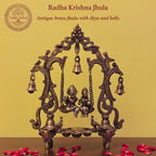 Shree Radha Krishna Jhula