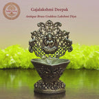 Gajalakshmi Deepak
