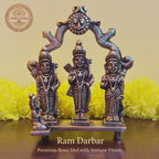 Shree Ram Darbar