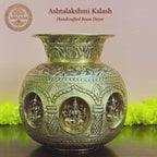 Ashtalakshmi Kalash - 8 Inch