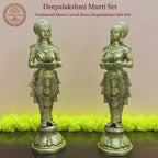 Deepalakshmi Murti Pair Set