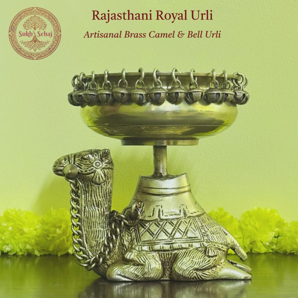 Rajasthani Royal Urli