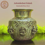 Ashtalakshmi Kalash - 5.7 Inch