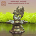 Mayur Diya (Hanging) - Small