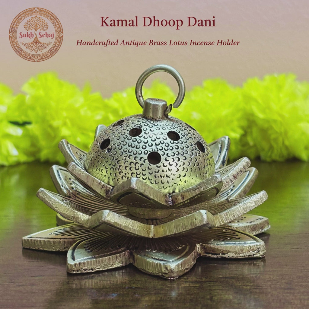 Kamal Dhoop Dani