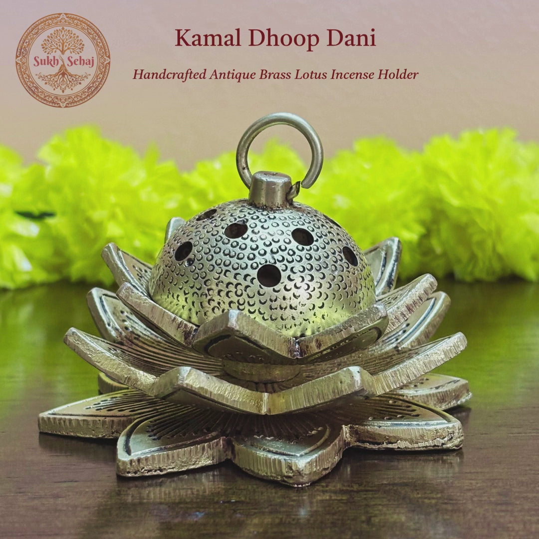 Kamal Dhoop Dani
