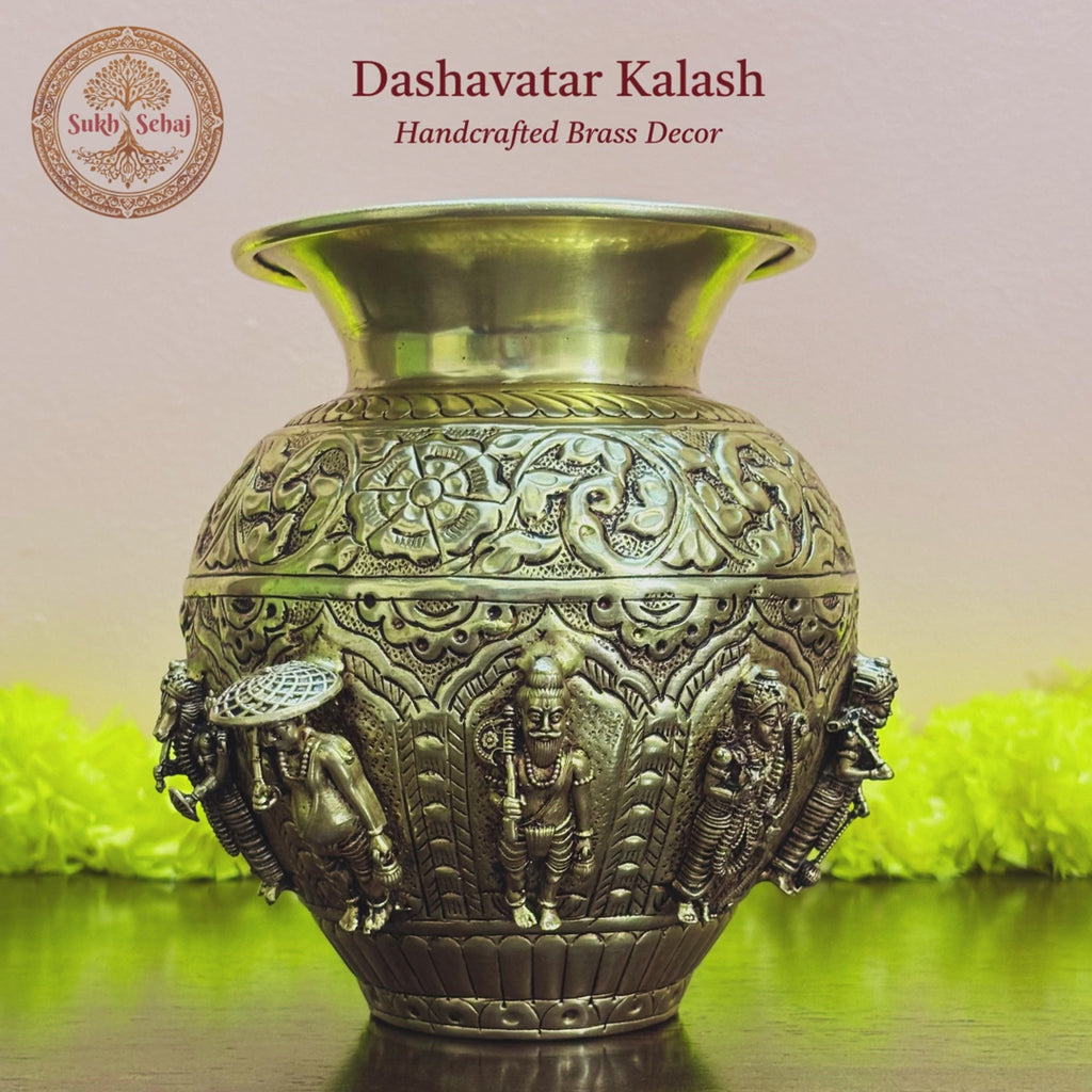 Dhashavatar Kalash - 5.9 Inch