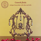Shree Ganesh Jhula